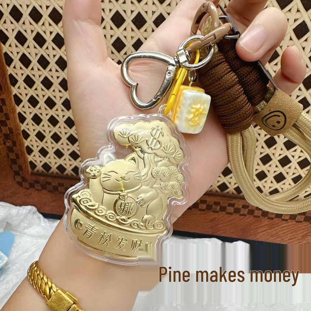Pure Gold Lucky Cat Princess Keychain: Creative Gold Pendant Styles