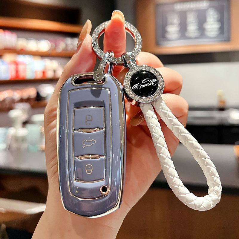 Applicable To Geely Car Key Set Gl Emgrand Gs Bag S1 Boyue X3 Vision X6 King Kong X1 Borui High-end Buckle Case