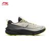 Li-Ning Xinglan Unisex Hiking Shoes AHTV027