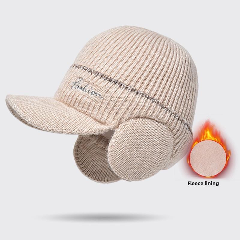 

Winter Earmuff Beanie Hat Mens Knitted Wool Cap With Short Brim For Cold Weather бежевий
