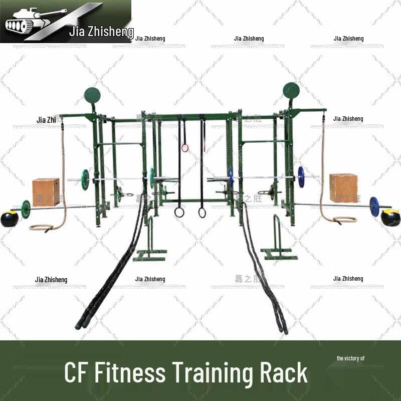 Jiazhisheng Multi-functional CrossFit Training Rack