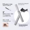 Wirwody 2 Natural and Sweat Fine Contains Eyelash Care Curl Mascara, Colors, Lengthening, Rub, Tear, Resistant, Smudge-Resistant, Comb, Ingredients,