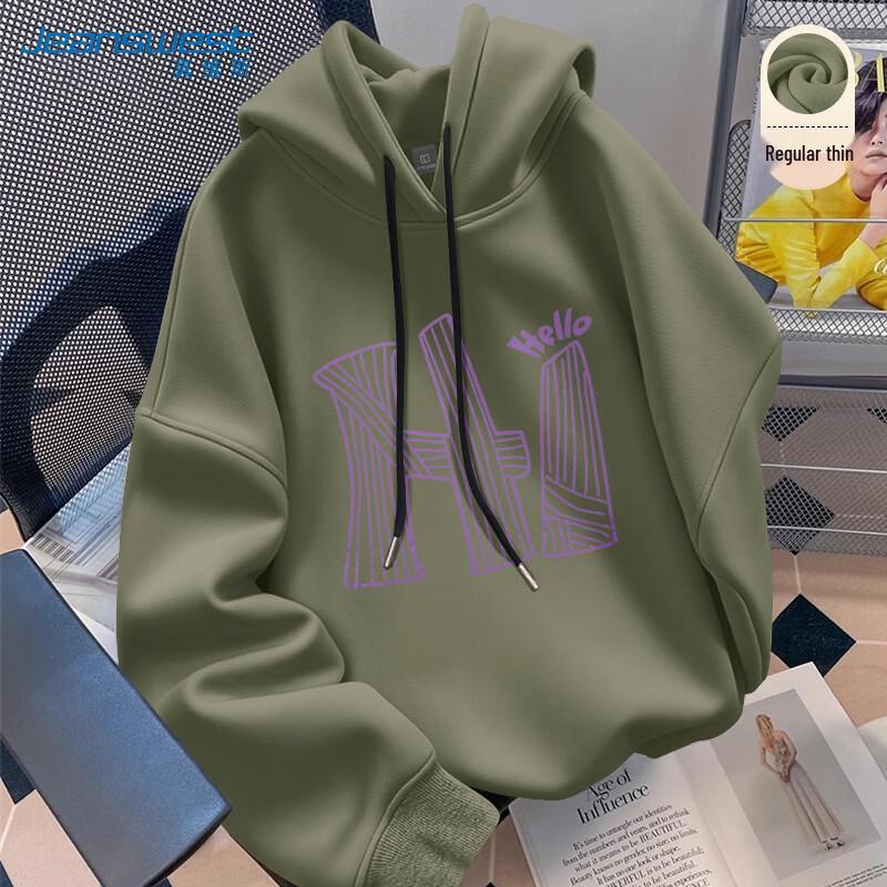 

Jeanswest Men s Loose Fit Hooded Sweatshirt 3XL