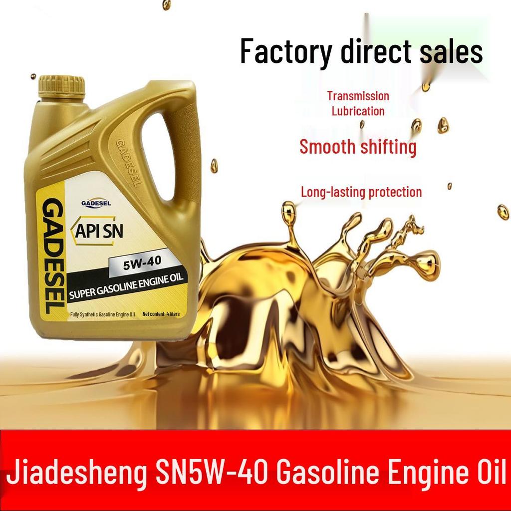 Universal 5W-40 SN/SP Synthetic Gasoline Engine Oil for All-Season Vehicles