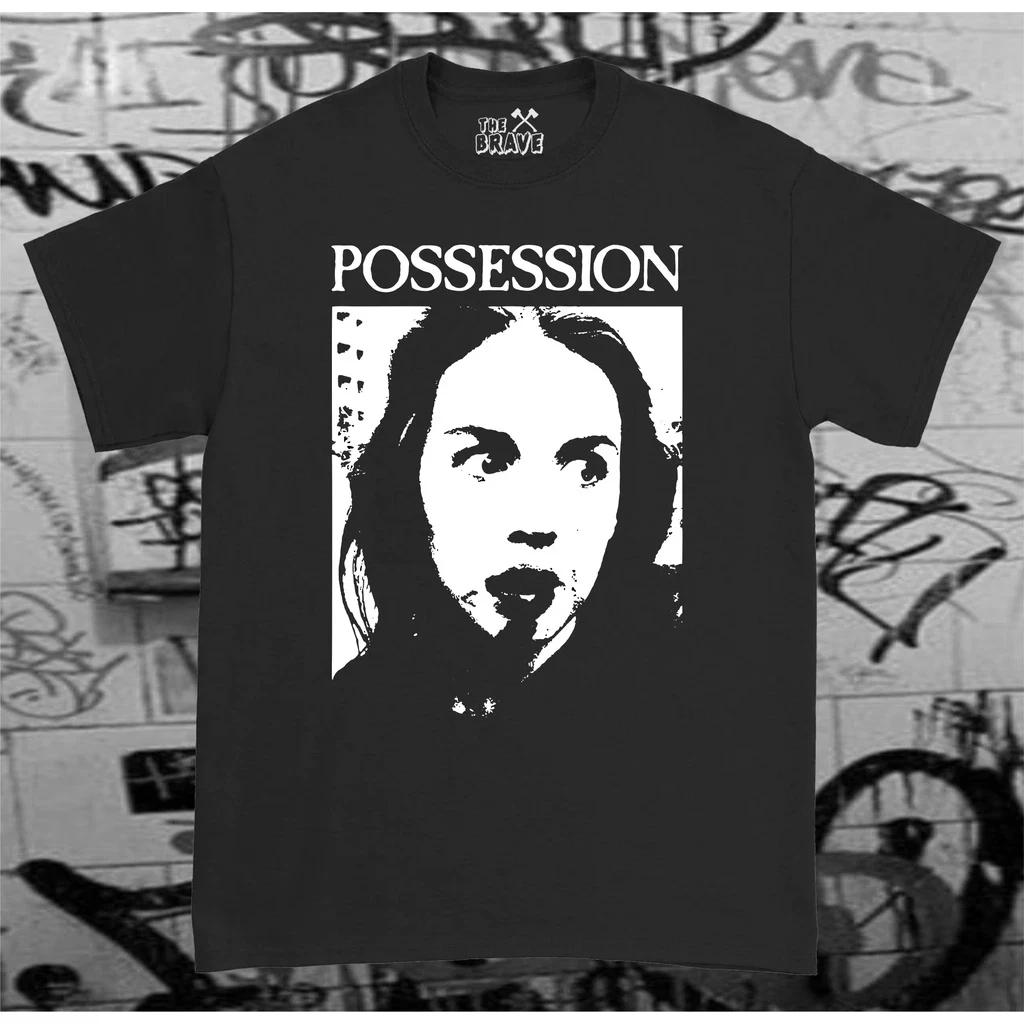 New T-shirt featuring a reprinted design from the 1981 horror film Possession. 4XL