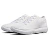 Nike Free Transform Low Top Running Shoes White Unisex 844818-100