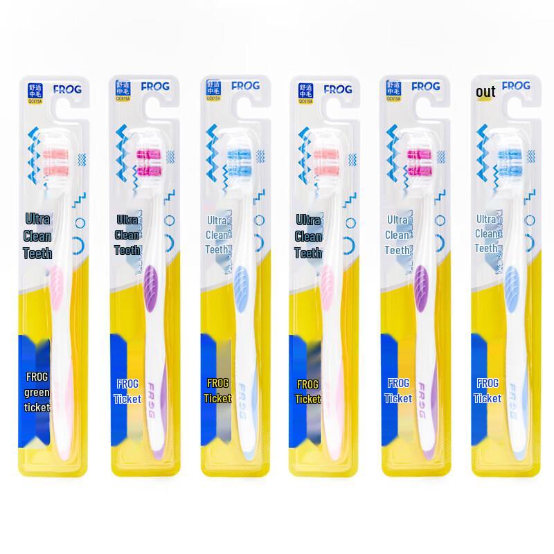 Frog Super Clean Series 615A Soft Bristle Toothbrush