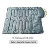 Bisheng Rui Camouflage Envelope Sleeping Bag
