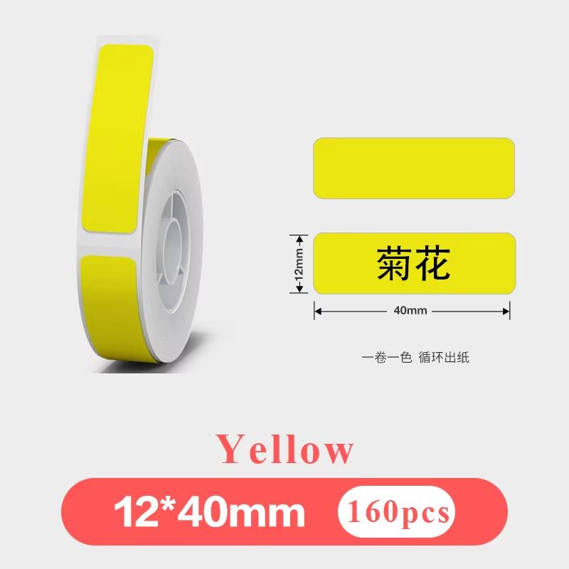 Thermal Label Sticker Tape Compatible with Various Printers Business Labeling Material Label Printer