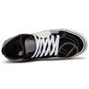 Sk8 Vans-Hi Bricolage Lx 'Black Marshmallow' VN0A45K3VSL