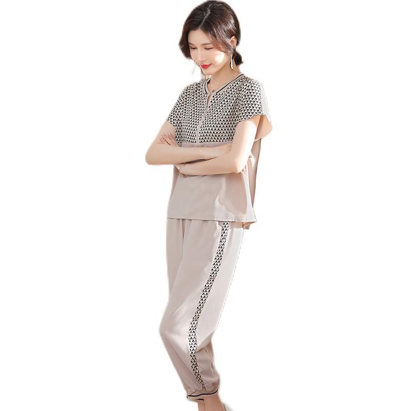 XUEXI Women's Summer Casual Sportswear Set