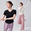 Women's Long Sleeve Modern Chinese Dance Costume Set