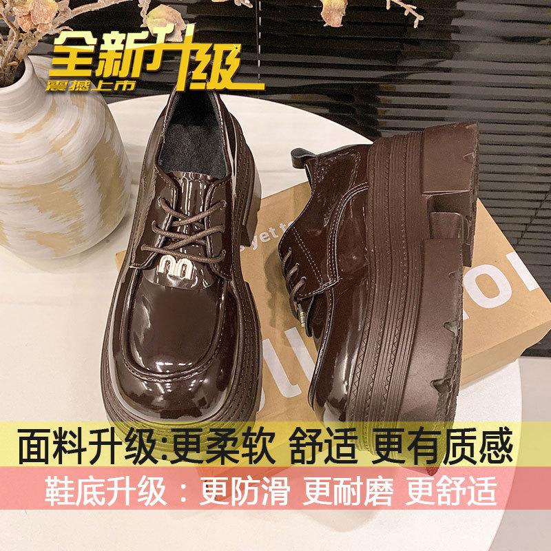 

Super thick-soled thick-heeled small leather shoes for women s British style spring 2025 new small height-increasing lace-up loafers 40