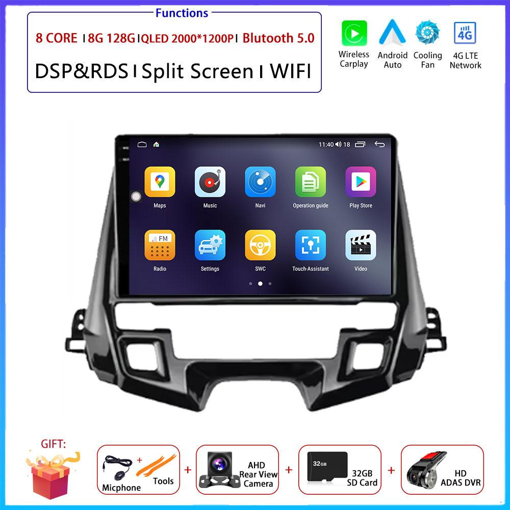 9" 4G Android OS For Honda Odyssey 2019 2020 2021 Car Radio Stereo Multimedia Video GPS Navigation Player QLED Screen BT 5.0