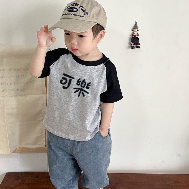 Kids Summer Thin Block Short Sleeve T Shirt Boys Girls Fashionable Base Top Breathable Tee For Small And Medium Children