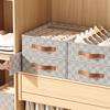 1 Stück Aufbewahrungsbox Tasche Unterwäsche Schrank Organizer Schublade Socken Kleidung Schrank Kleiderschrank Haushalt Kleiderschrank Klassifizierung