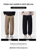 CHOCOOLATEit Men's Loose Straight-Leg Casual Pants