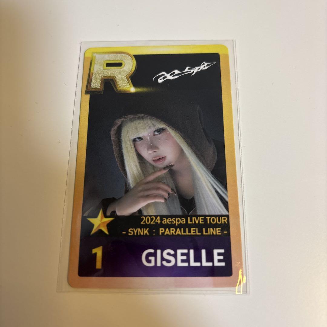 

[USED] aespa superstar SMTOWN Seoul limited edition Gisele