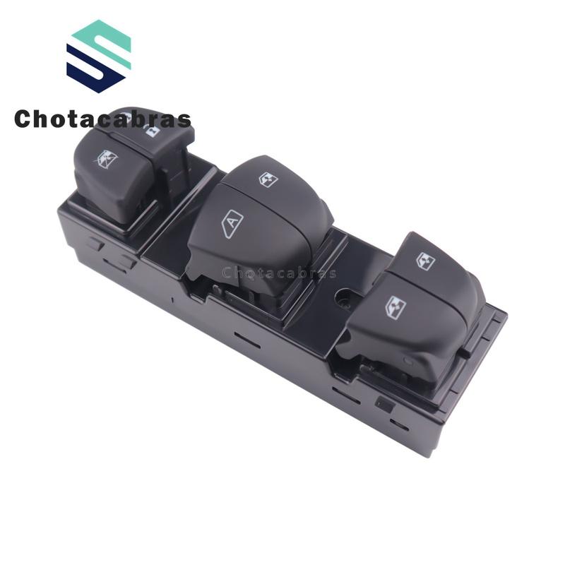 25401-3TA5A For Nissan Sentra Leaf Juke Qashqai Pathfinder Driver Side Window Control Switch Lifting Button Door Lock 16+3P