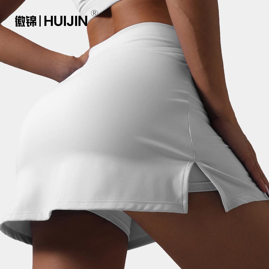 Slim-fit Quick-drying Tennis Skirt, Skirt, Running Fitness Skirt, Anti-light Fake Two-piece Sports Mini Skirt for Women