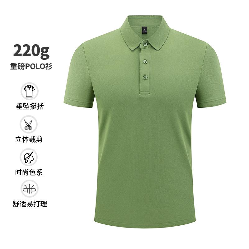 Men Heavyweight Polo Shirt Short Sleeve Button Up Solid Color Casual Top For Daily Wear