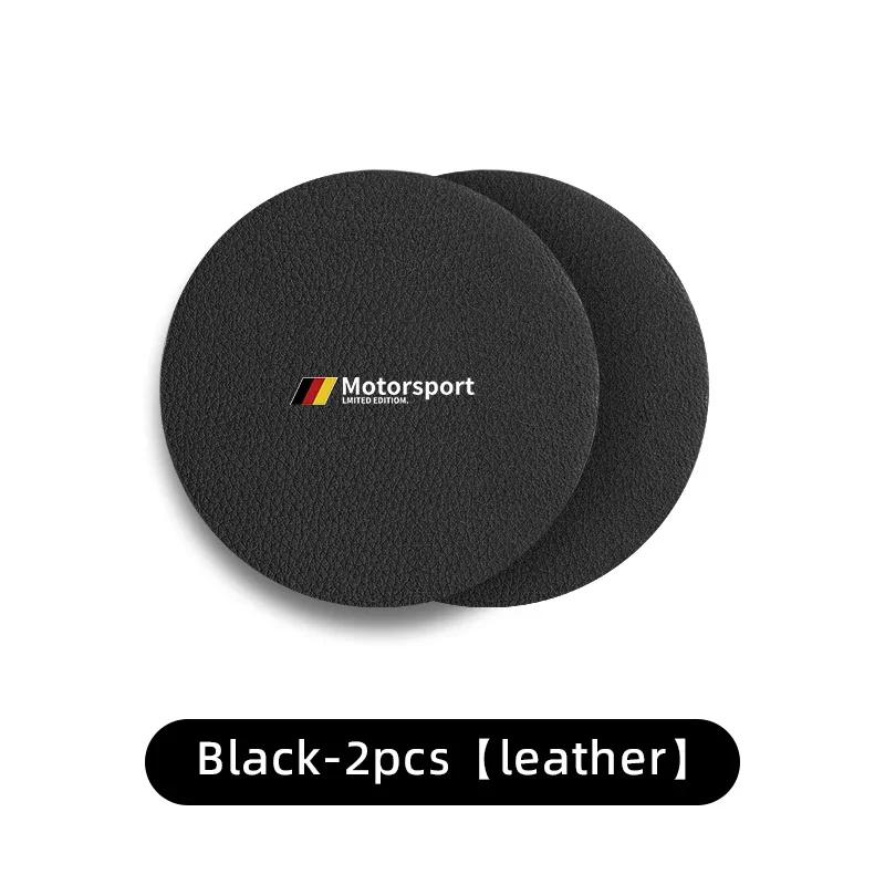 

New 2PCS Car Cup Mat For BMW X1 X2 X3 X4 X5 X6 1 2 3 4 5 6 7 Sereis F30 F34 E90 G20 F20 F21 F22 F07 F10 F11 E60 G30 F48 F15