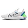 Free RN NN Comfortable Soft Durable Breathable Support Low Top Casual Urban Commuting Running Shoes Men Sneaker White FB1276-104