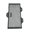 NEW FOR RE GUERRILLA450 Guerrilla450 Guerrilla 450 Accessories 2024-2025 Radiator Guard Grille Grill Cooling Cover Protection