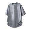 Schnelltrocknendes Sport-T-Shirt Herren Eis Seide Fitness Locker Sommer Dünn Kurzärmlig Laufen Top