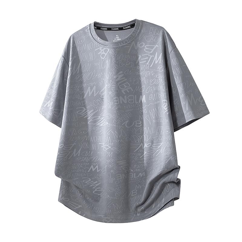 Schnelltrocknendes Sport-T-Shirt Herren Eis Seide Fitness Locker Sommer Dünn Kurzärmlig Laufen Top