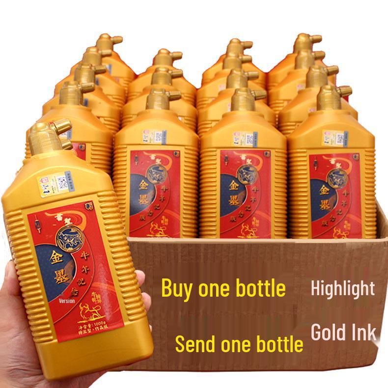 Gold Calligraphy Ink Set: Extra Thick Ink with Brush & Gold Powder for Spring Couplets