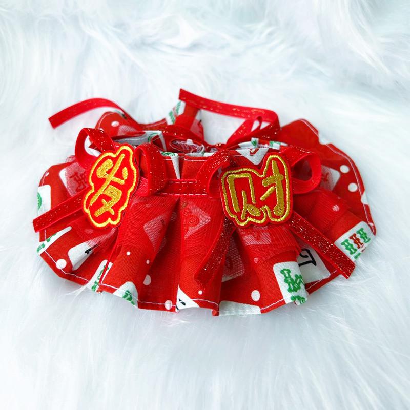 Warm Chinese New Year Pet Scarf with Bow Tie for Cats - Autumn/Winter