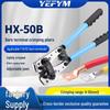 HX-50B Crimping Pliers: Versatile Tools for Bare Terminals and YO Copper/Aluminum Cables (6-50mm²)