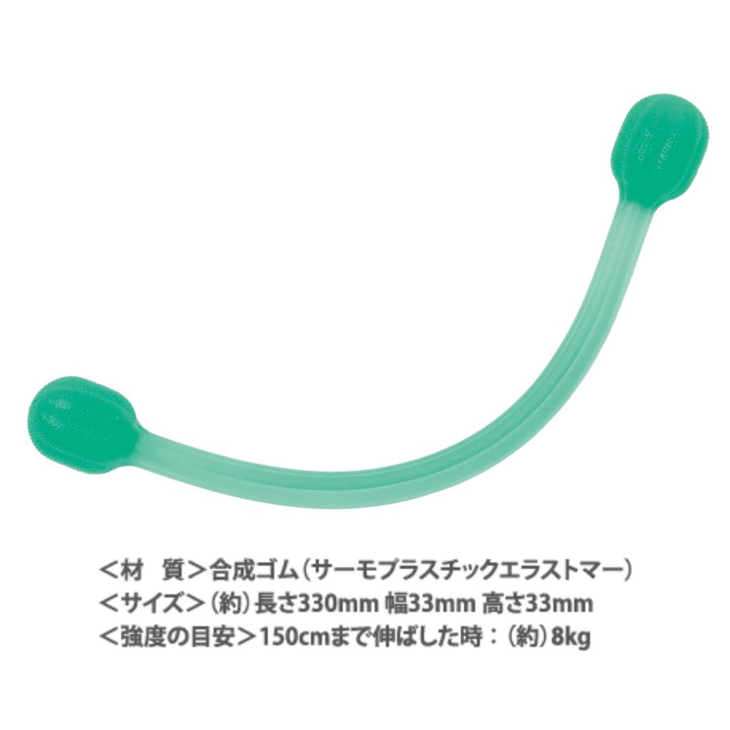 Body Stretch Hard Resistance Band for Muscle Training Manufacturer La-VIE 3B-4034 [Genuine Product]