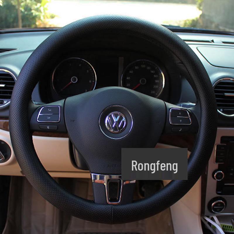 Perforated Breathable Leather Steering Wheel Cover - All-Season, Simple Design