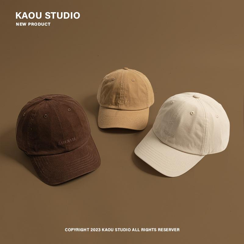 Hat Embroidery Peaked Cap Women's Face Small Summer Sunscreen Shade Baseball Cap Men's Soft Top