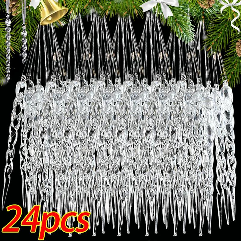 Crystal Clear Snowflake Pendants Transparent Christmas Tree Hanging Ornaments Icicle Holiday Winter Party Decorations Wholesale