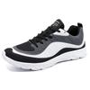 Popular 2025 Spring Korean Version of Comfortable Running Shoes Forrest Gump Shoes Low-top Fashionable Breathable Jogging Sneakers