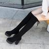 2026 Herbst klobiger Absatz über dem Knie hohe Stretch Stiefel Damen Sexy Schwarz Übergröße 35-39 Lange Stiefel Botas Largas Mujer