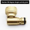 2Pcs Brass Outdoor Hose Connectors 90 Degree Tap Adapter for Gardening Metal Angled Elbow Practical Faucet Attachment
