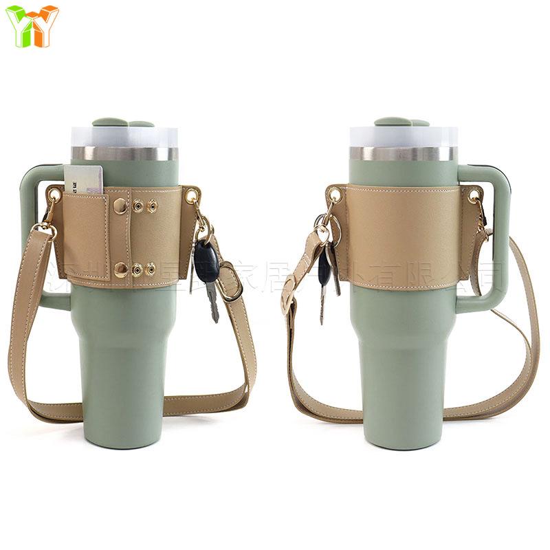 Stanley Water Cup Cover: Leather Adjustable Crossbody Outdoor Ice Overlord Protector
