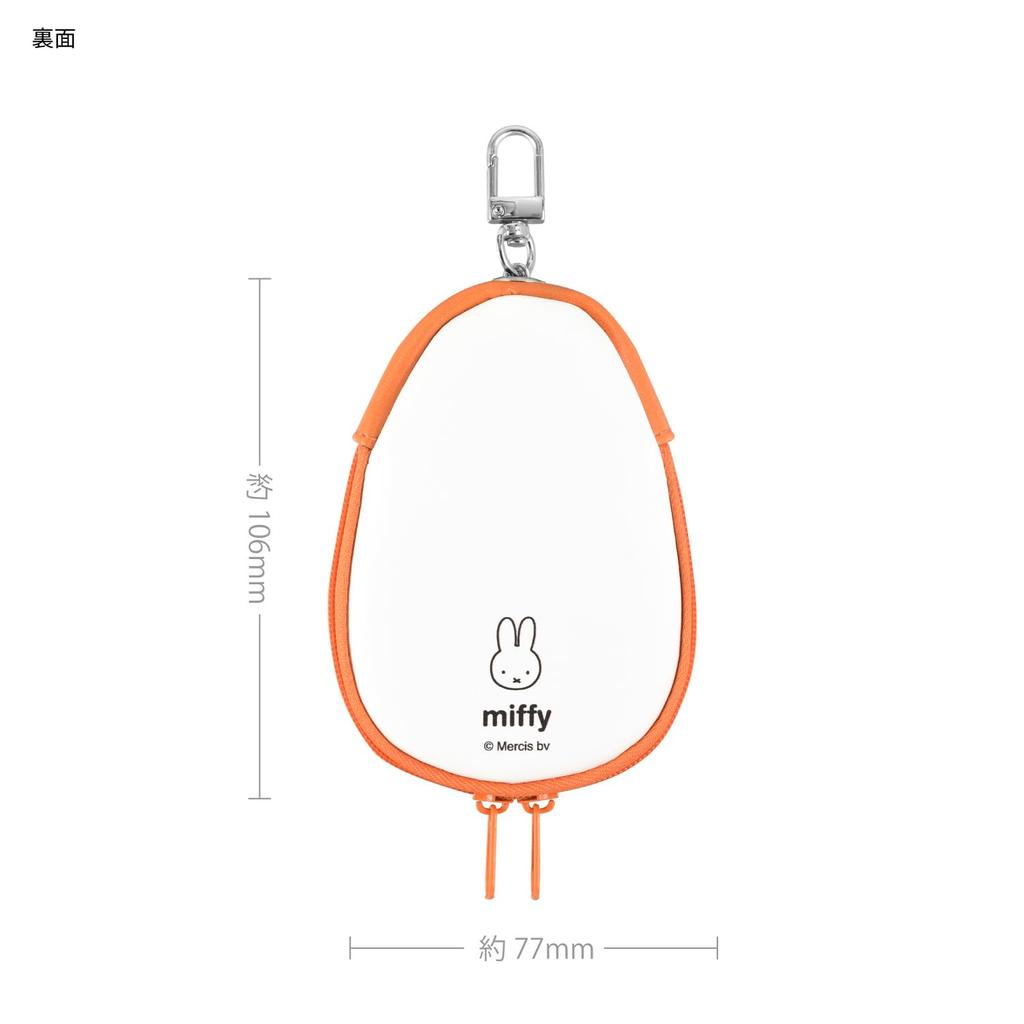 Gourmandies Miffy Reel Key Case Face MF-415WH
