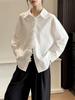 Elegant French 3D Floral Lapel White Shirt for Women - Spring Style, Loose Fit, Long Sleeve, Mid-Length Top