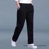 Men's Straight-Leg Loose Casual Sports Pants for All Seasons - Plus Size Running Sweatpants