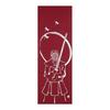 Somen Anbo Tenugui "Fudoshin Anbo Enji" Hand-dyed 100% Cotton Tokka Made In Japan 35cm X 100cm Kendo Face Towel Interior