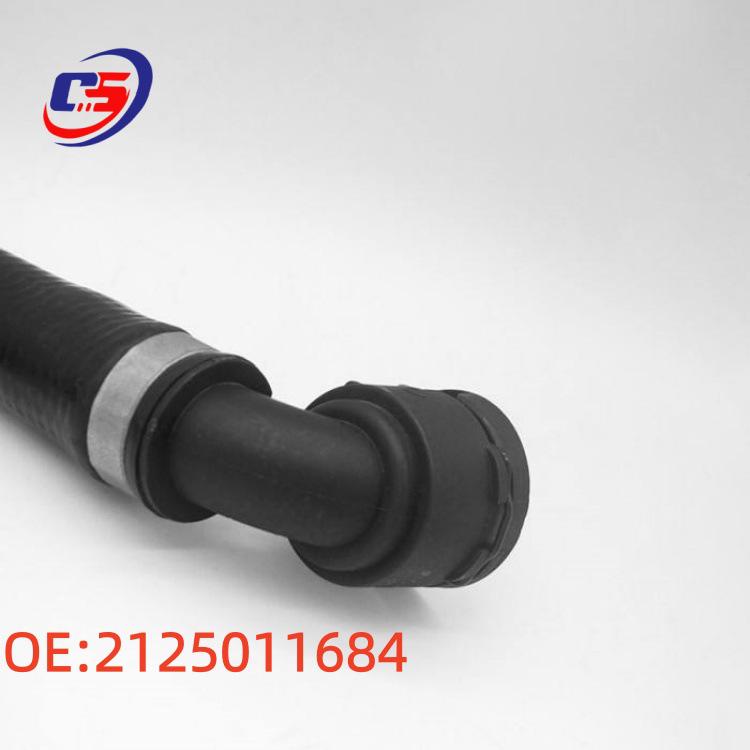 Mercedes-Benz E-Class/CLS-Class W212 Radiator Coolant Hose A2125011684