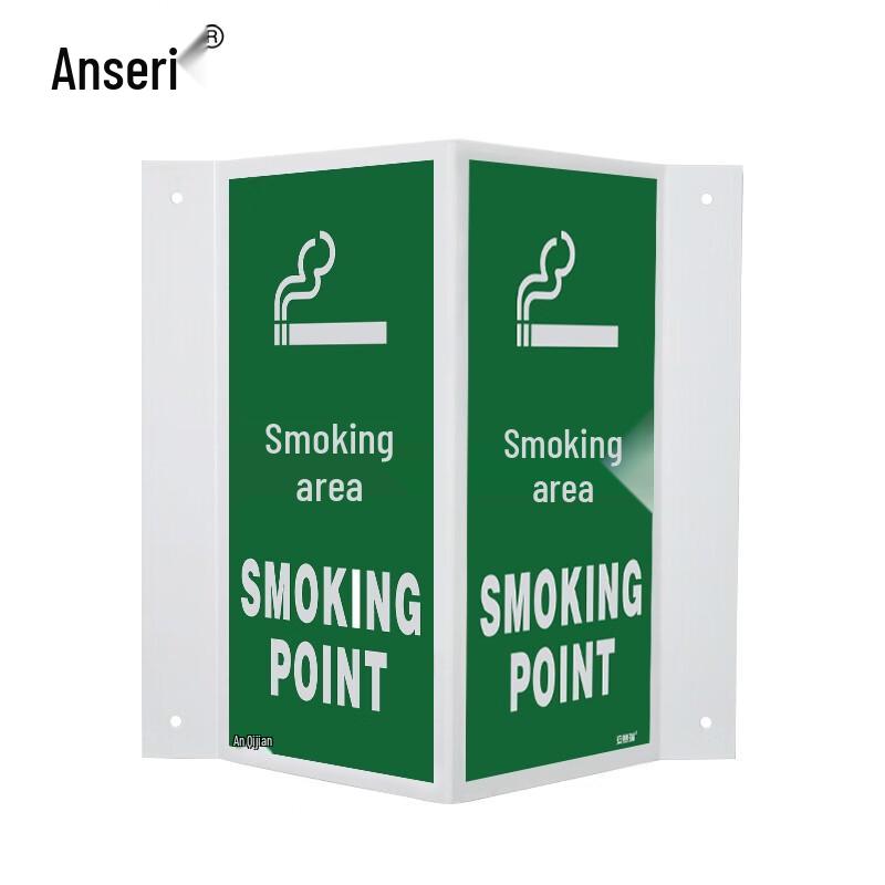 Ansai Rui V-Shape  Smoking Point  Safety Sign