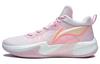 Light Speed 1.0 Cushioning Slip Resistant Abrasion Resistant Low Top Basketball Shoes Men's Pink ABAS041-2