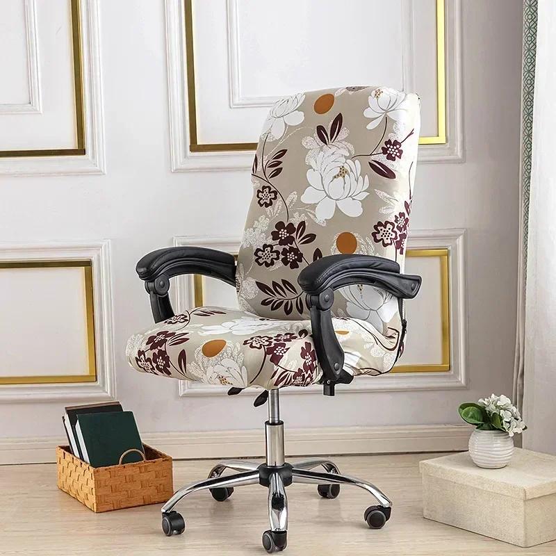 1PC Elastic Computer Office Chair Cover Floral Printed Anti-dirty Rotating Stretch Gaming Desk Seat Chair Slipcover for Armchair