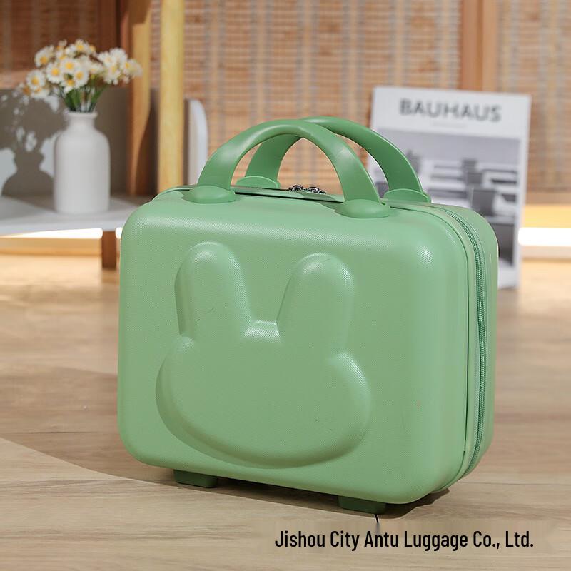 Cartoon Rabbit Portable Cosmetic & Travel Case